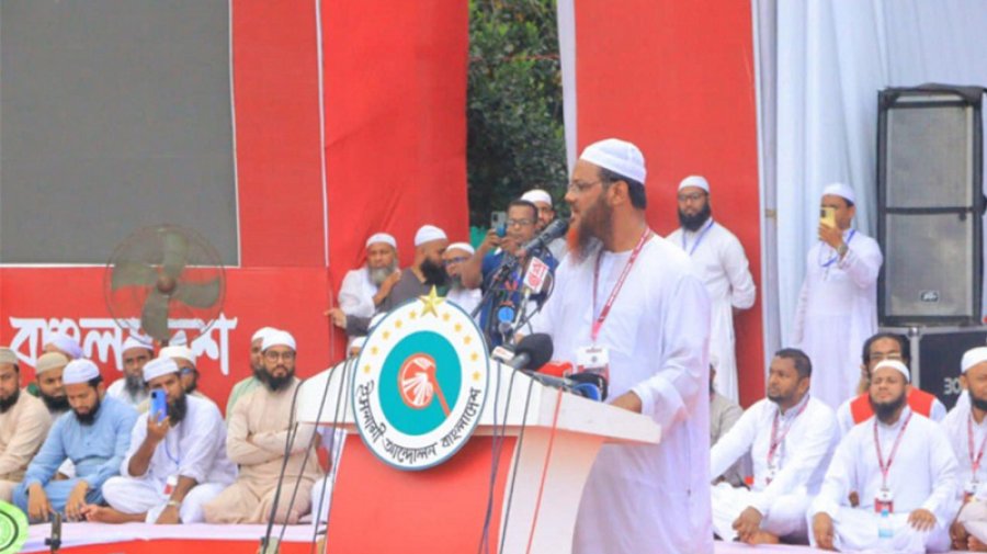 বিএনপি ক্ষমতায় যাবে এই গ্যারান্টি কে দিয়েছে: ফয়জুল করীম